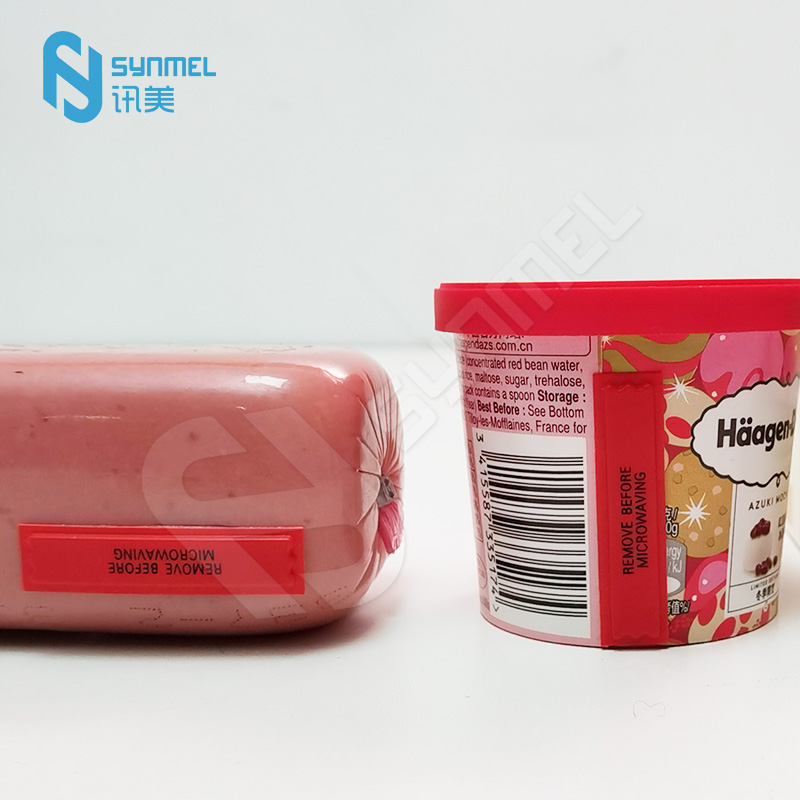 ผลกระทบของฉลากเนื้อสัตว์ต่อต้านการโจรกรรมต่อผลิตภัณฑ์เนื้อสัตว์คืออะไร?